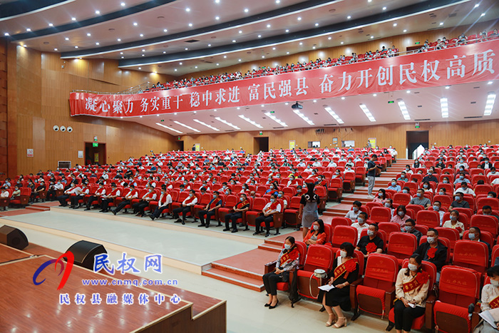 我县举行庆祝第36个教师节暨教育体育工作表彰大会 我县举行庆祝第36个教师节暨教育体育工作表彰大会