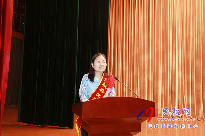 我县举行庆祝第36个教师节暨教育体育工作表彰大会 我县举行庆祝第36个教师节暨教育体育工作表彰大会