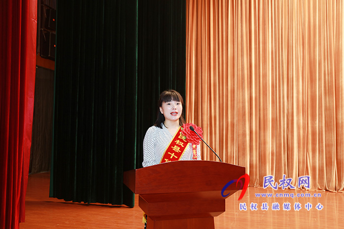 我县举行庆祝第36个教师节暨教育体育工作表彰大会 我县举行庆祝第36个教师节暨教育体育工作表彰大会
