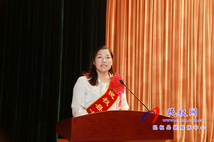 我县举行庆祝第36个教师节暨教育体育工作表彰大会 我县举行庆祝第36个教师节暨教育体育工作表彰大会