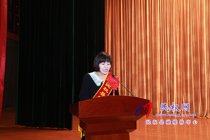 我县举行庆祝第36个教师节暨教育体育工作表彰大会 我县举行庆祝第36个教师节暨教育体育工作表彰大会