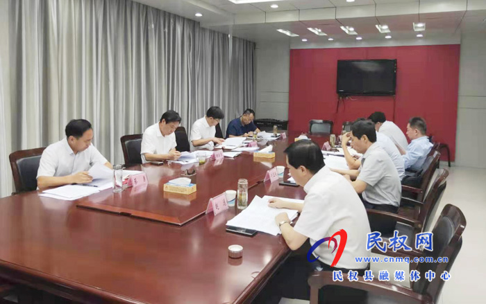 我县召开第十二届委员会常务委员会第112次会议 我县召开第十二届委员会常务委员会第112次会议