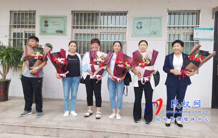 鲜花寄真情 责任记心间 鲜花寄真情 责任记心间