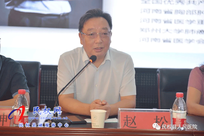 2020年河南省名医名家“走基层·送健康”健康扶贫系列活动走进民权县 2020年河南省名医名家“走基层·送健康”健康扶贫系列活动走进民权县