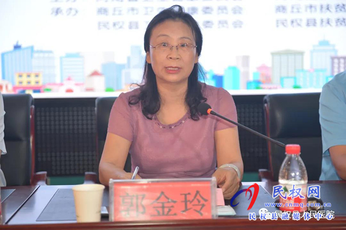 2020年河南省名医名家“走基层·送健康”健康扶贫系列活动走进民权县 2020年河南省名医名家“走基层·送健康”健康扶贫系列活动走进民权县