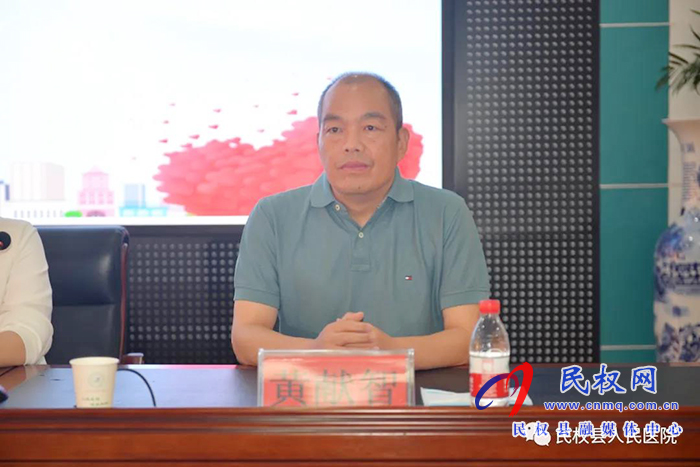 2020年河南省名医名家“走基层·送健康”健康扶贫系列活动走进民权县 2020年河南省名医名家“走基层·送健康”健康扶贫系列活动走进民权县