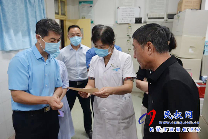 2020年河南省名医名家“走基层·送健康”健康扶贫系列活动走进民权县 2020年河南省名医名家“走基层·送健康”健康扶贫系列活动走进民权县