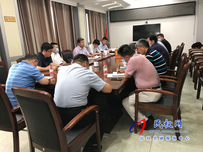县金融工作局扎实开展涉金领域扫黑除恶工作 县金融工作局扎实开展涉金领域扫黑除恶工作