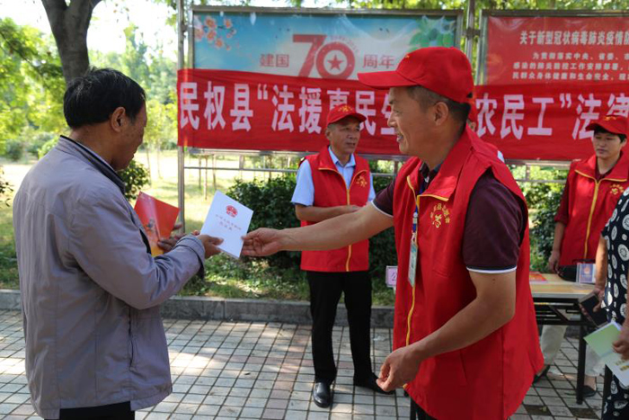 县司法局开展“法援惠民生,助力农民工”专项活动 县司法局开展“法援惠民生,助力农民工”专项活动