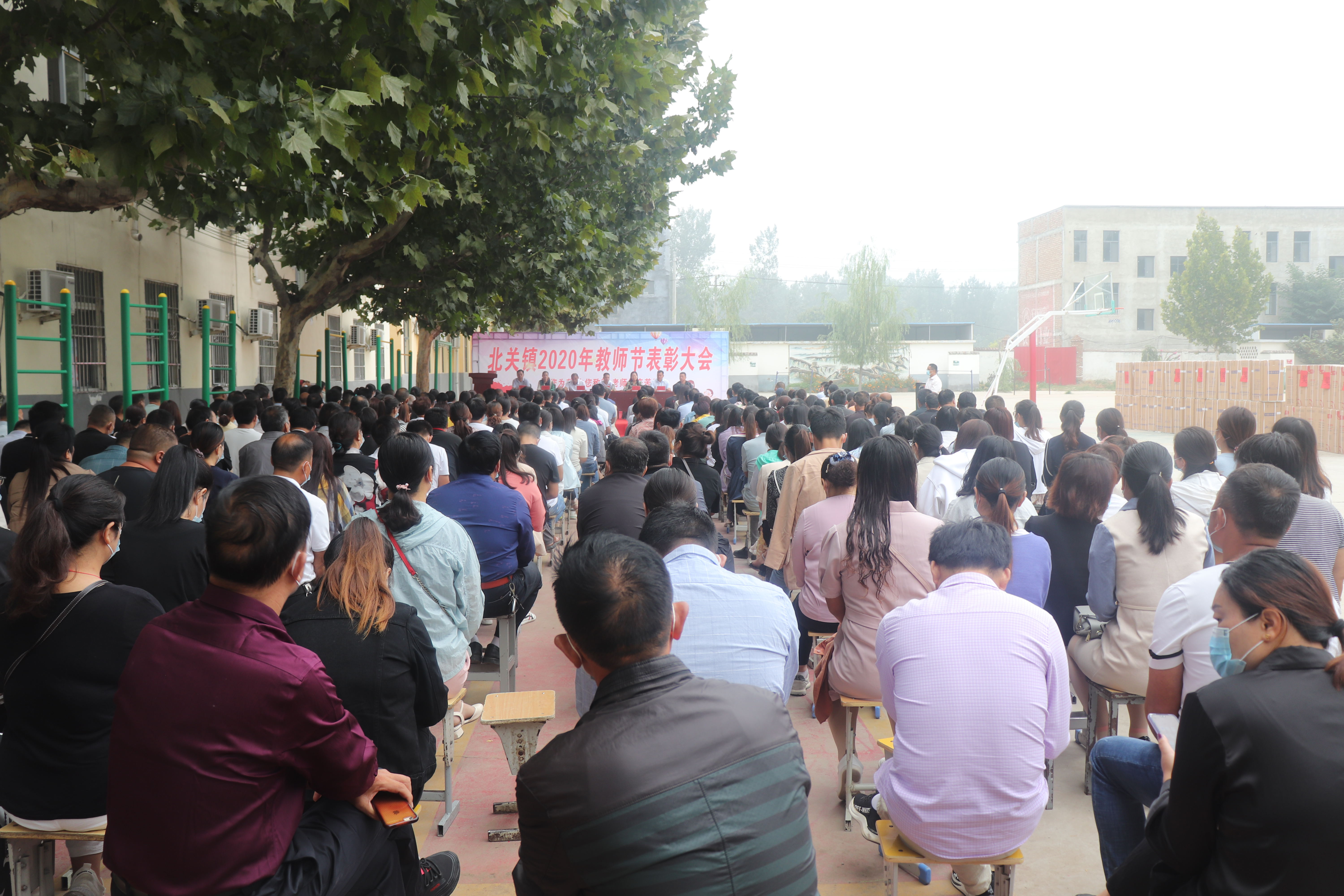北关镇召开庆祝第36个教师节暨表彰大会 北关镇召开庆祝第36个教师节暨表彰大会