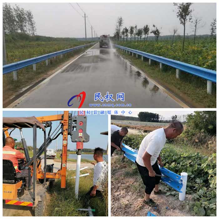 民权县交通运输局倾力打造旅游靓点 民权县交通运输局倾力打造旅游靓点