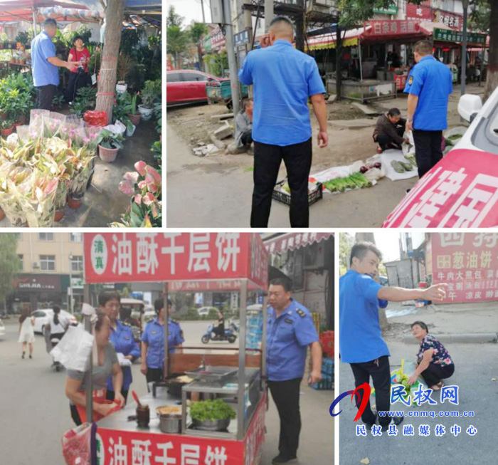 城市管理局:强力宣传增文明意识强势执法促文明养成 城市管理局:强力宣传增文明意识强势执法促文明养成