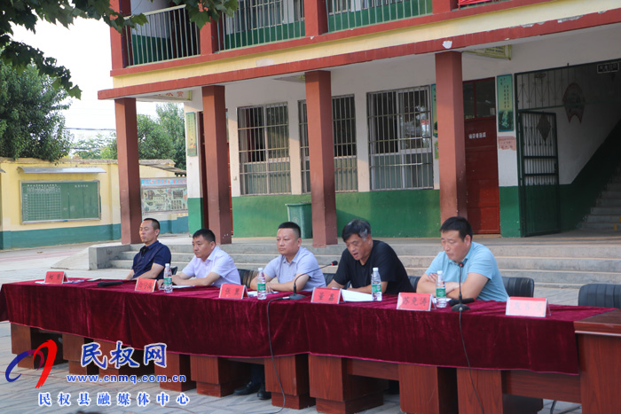 伯党乡召开第36个教师节表彰大会 伯党乡召开第36个教师节表彰大会
