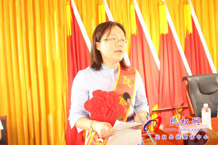 王庄寨镇召开庆祝第36个教师节暨表彰大会