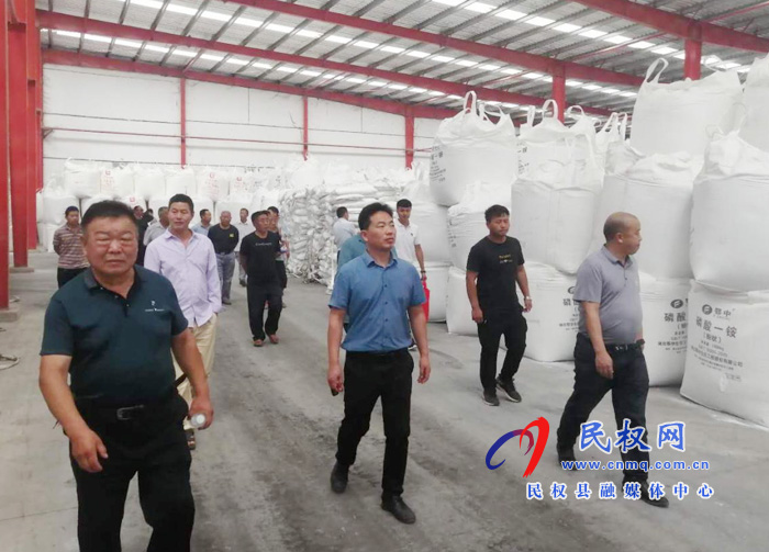 全市供销系统农资运营民权现场会在我县召开 全市供销系统农资运营民权现场会在我县召开