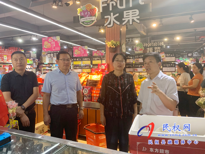 商丘市市场监管局副调研员孟庆玲带队到我县督导中秋 、国庆“双节”期间烟草市场集中整治工作 商丘市市场监管局副调研员孟庆玲带队到我县督导中秋 、国庆“双节”期间烟草市场集中整治工作