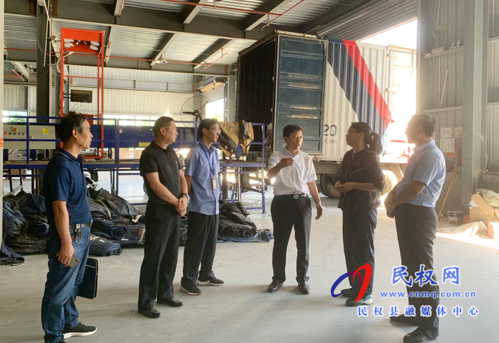 商丘市市场监管局副调研员孟庆玲带队到我县督导中秋 、国庆“双节”期间烟草市场集中整治工作 商丘市市场监管局副调研员孟庆玲带队到我县督导中秋 、国庆“双节”期间烟草市场集中整治工作
