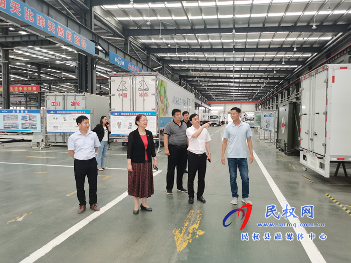 市民营经济“两个健康”提升行动暨“一联三帮”保企稳业专项行动第二调研组莅临民开展调研 市民营经济“两个健康”提升行动暨“一联三帮”保企稳业专项行动第二调研组莅临民开展调研