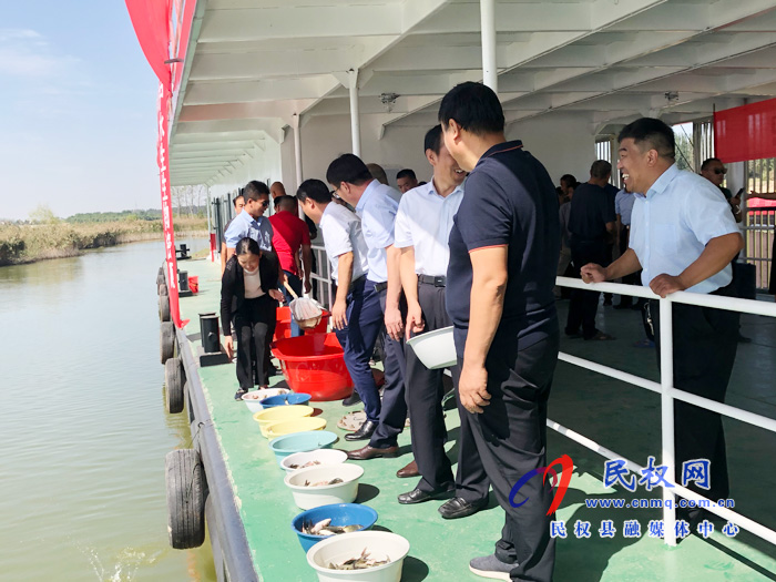 2020年商丘市水生生物增殖放流活动在任庄水库启动 2020年商丘市水生生物增殖放流活动在任庄水库启动
