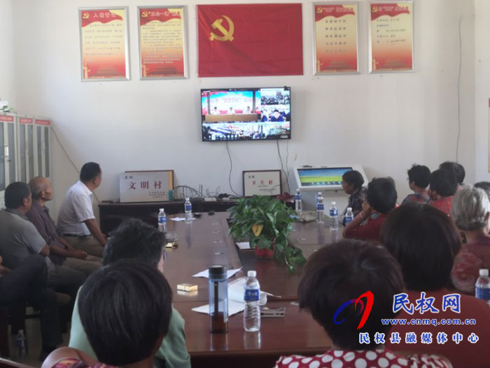 花园乡陈庄村委组织全村的党员收听收看商丘市智慧党校远程培训 花园乡陈庄村委组织全村的党员收听收看商丘市智慧党校远程培训