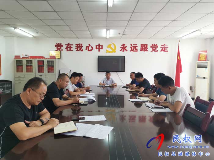 民权县交通运输局传达全省安全生产电视电话会议精神暨民权县安全生产会议精神 民权县交通运输局传达全省安全生产电视电话会议精神暨民权县安全生产会议精神