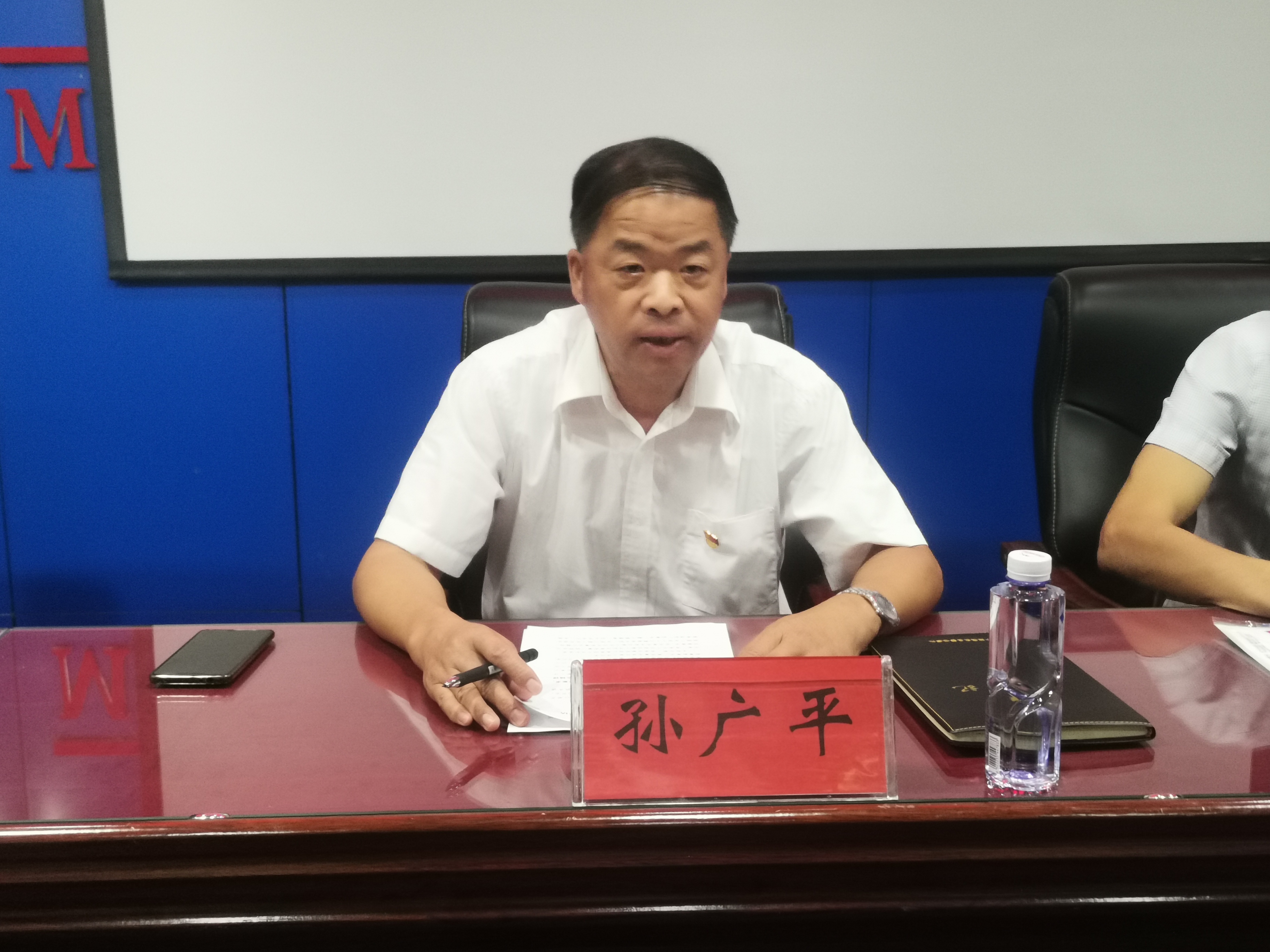县审计局召开县委第二巡察组巡察审计局工作动员会 县审计局召开县委第二巡察组巡察审计局工作动员会
