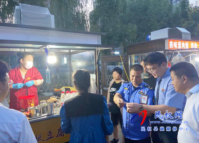 放开不放任 保障“地摊经济”依法有序回归 放开不放任 保障“地摊经济”依法有序回归