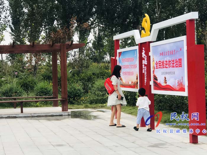 孙六镇:森林游园成了村民好去处 孙六镇:森林游园成了村民好去处