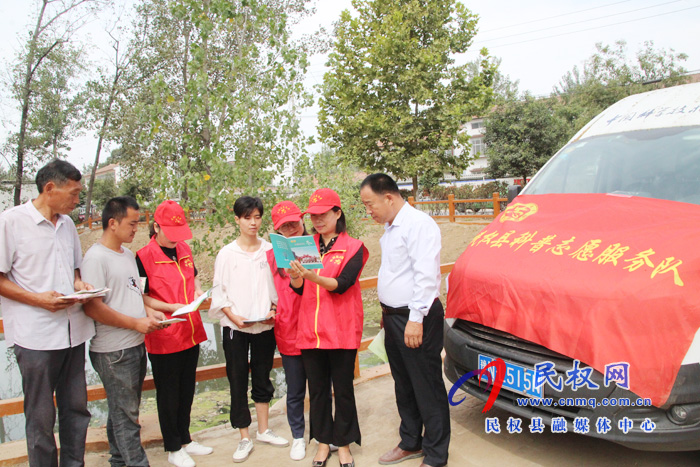 民权县科普志愿宣传服务受欢迎 民权县科普志愿宣传服务受欢迎