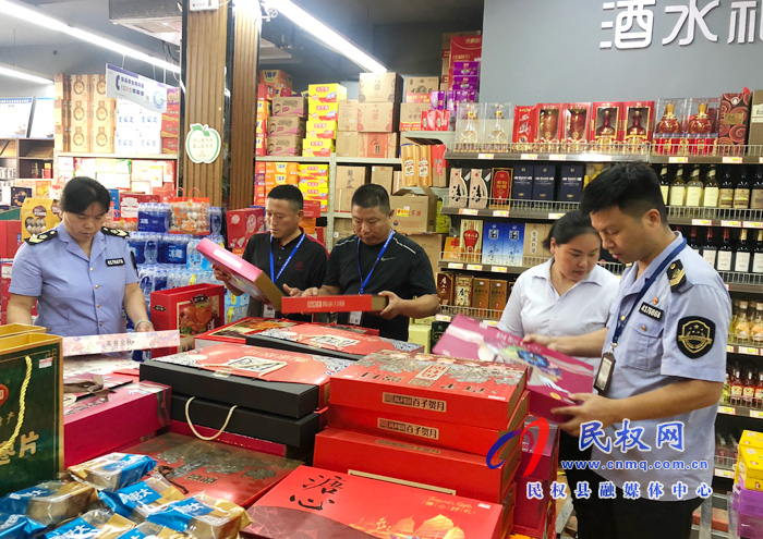 县市场监管局开展节前月饼市场专项检查 县市场监管局开展节前月饼市场专项检查