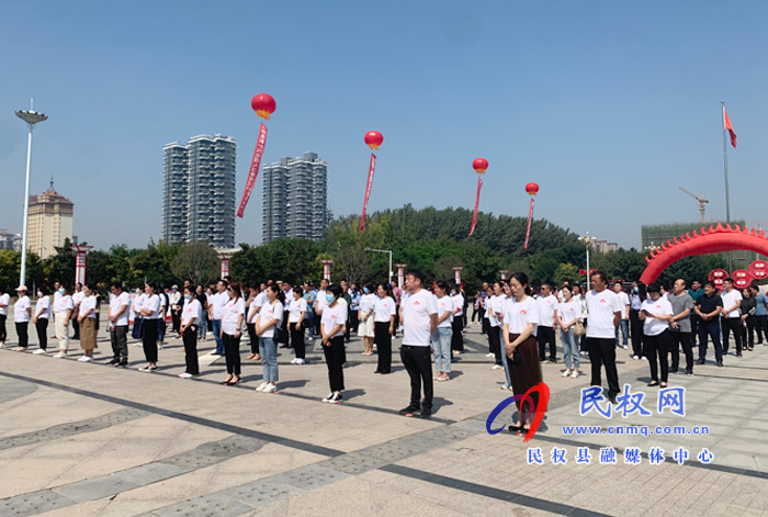 民权县举行第十一届“中国统计开放日”暨第七次全国人口普查宣传月启动仪式 民权县举行第十一届“中国统计开放日”暨第七次全国人口普查宣传月启动仪式