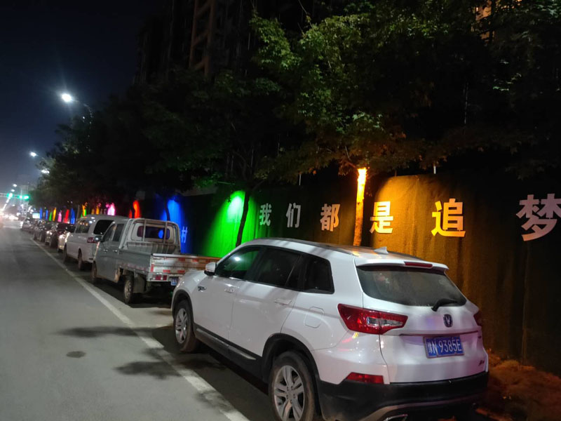 县住建局全力助推文明城市创建 县住建局全力助推文明城市创建