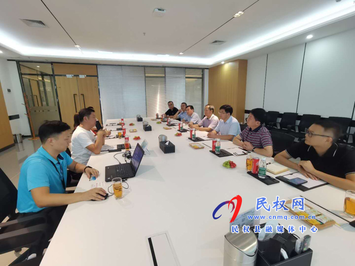县委副书记、县长张团结率队赴广东东莞招商考察 县委副书记、县长张团结率队赴广东东莞招商考察