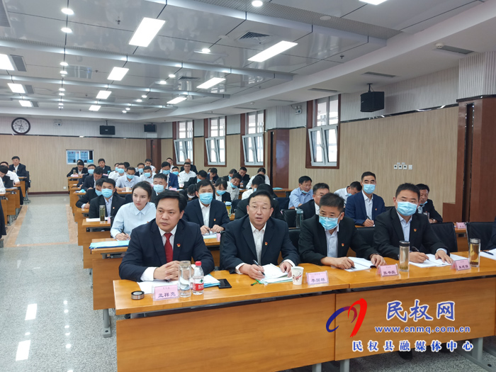 民权县基层党建培训班在秦皇岛开班 民权县基层党建培训班在秦皇岛开班