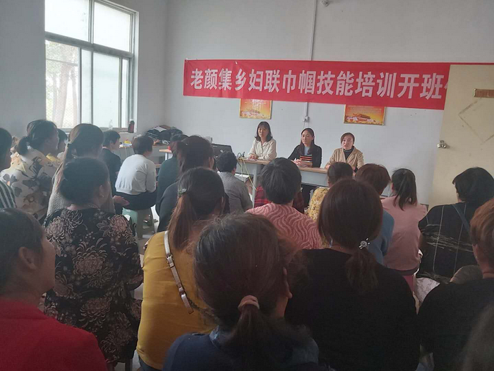 民权县妇联巾帼技能培训有序推进 民权县妇联巾帼技能培训有序推进