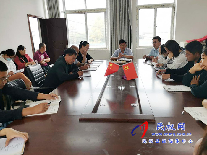 民权县教体局教研室组织名师团队到伯党乡开展送教下乡活动 民权县教体局教研室组织名师团队到伯党乡开展送教下乡活动