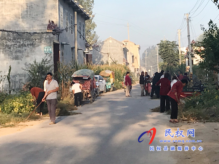 褚庙乡:扮靓家园迎“双节” 褚庙乡:扮靓家园迎“双节”