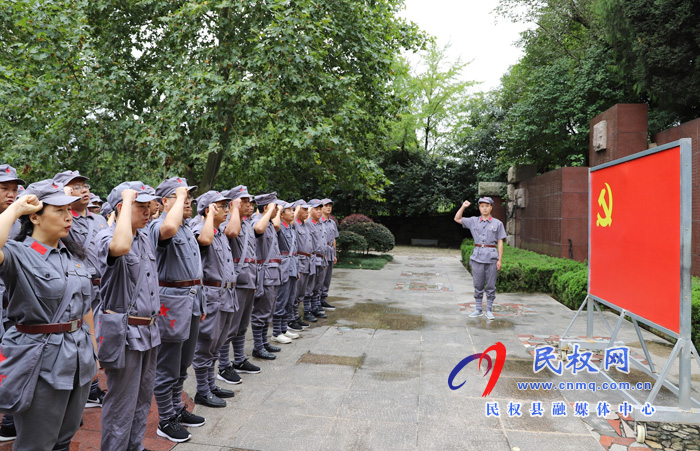 县自然资源局组织党员干部走进大别山接受“红色”教育 县自然资源局组织党员干部走进大别山接受“红色”教育