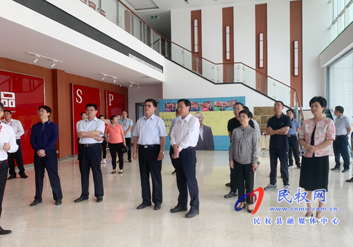 市人大常委会党组副书记、副主任王琦到我县调研工业和信息化工作开展情况 市人大常委会党组副书记、副主任王琦到我县调研工业和信息化工作开展情况