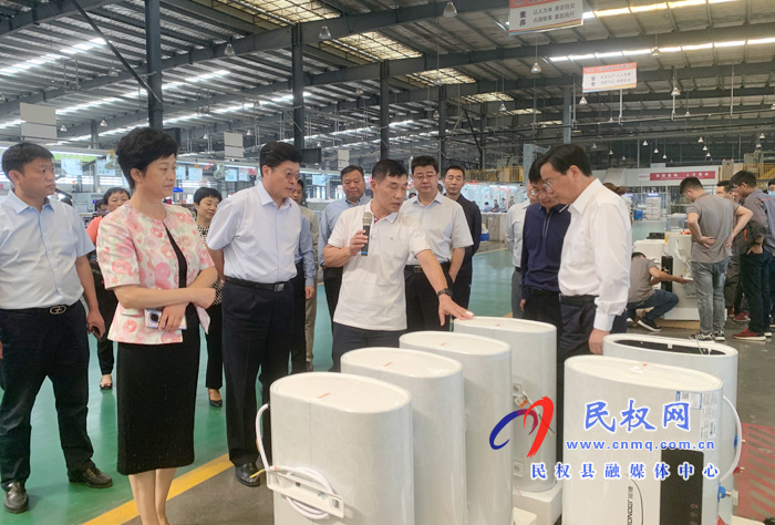 市人大常委会党组副书记、副主任王琦到我县调研工业和信息化工作开展情况 市人大常委会党组副书记、副主任王琦到我县调研工业和信息化工作开展情况