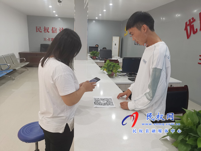 王庄寨镇:推广“豫事办” 遇事真好办 王庄寨镇:推广“豫事办” 遇事真好办