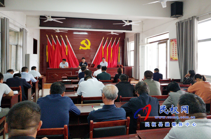 双塔镇召开扶贫小额信贷工作推进会 双塔镇召开扶贫小额信贷工作推进会
