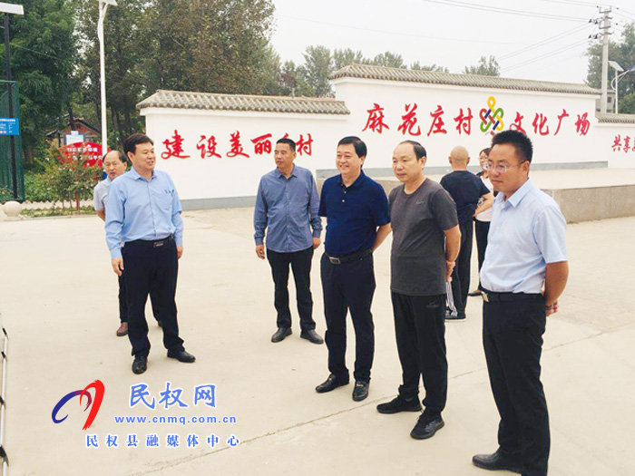 市民族宗教局副局长韩传勇到王桥镇调研“同心圆·共发展”创建活动开展情况 市民族宗教局副局长韩传勇到王桥镇调研“同心圆·共发展”创建活动开展情况