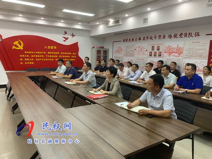 县委组织部组织开展贯彻落实新时代党的组织路线专题培训