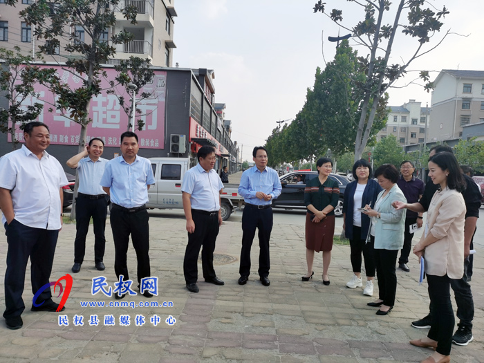 县委常委、常务副县长李启峰督导推进全国文明城市(提名城市)创建工作 县委常委、常务副县长李启峰督导推进全国文明城市(提名城市)创建工作