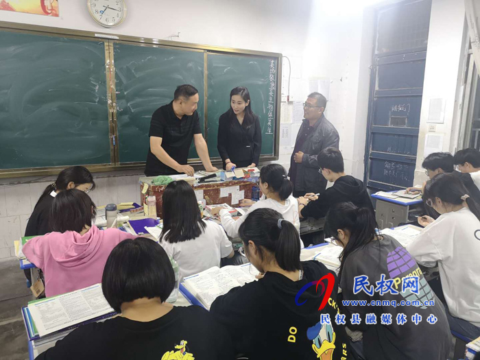 副县长朱琳到民权高中调研教学情况 副县长朱琳到民权高中调研教学情况