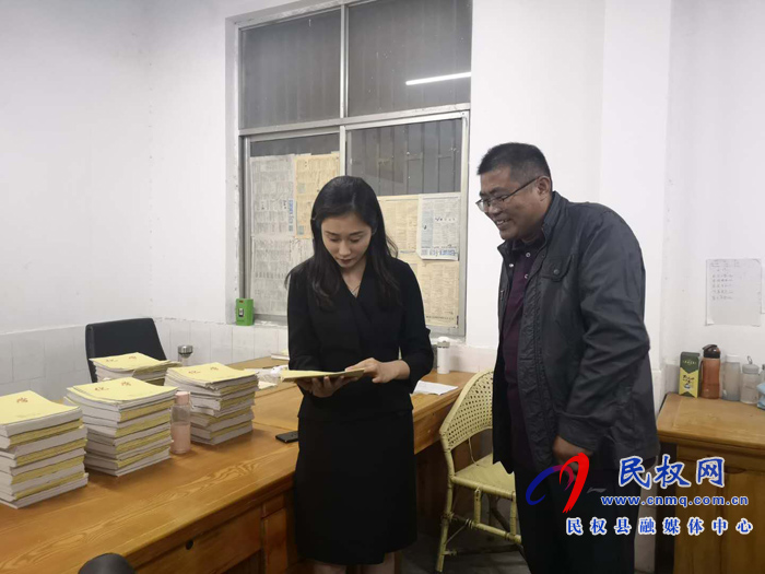 副县长朱琳到民权高中调研教学情况 副县长朱琳到民权高中调研教学情况