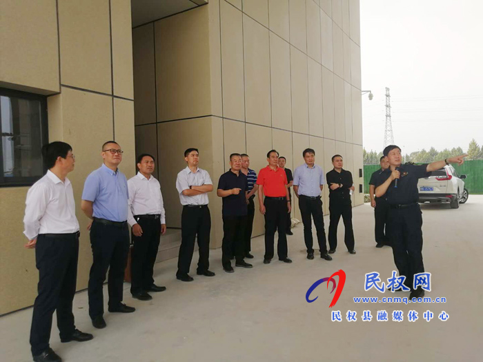 海关总署缉私局一行到我县调研跨境电商及保税物流中心工作 海关总署缉私局一行到我县调研跨境电商及保税物流中心工作