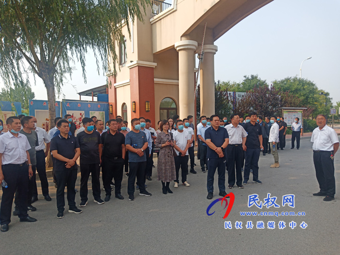 民权县基层党建培训班开展现场教学活动 民权县基层党建培训班开展现场教学活动