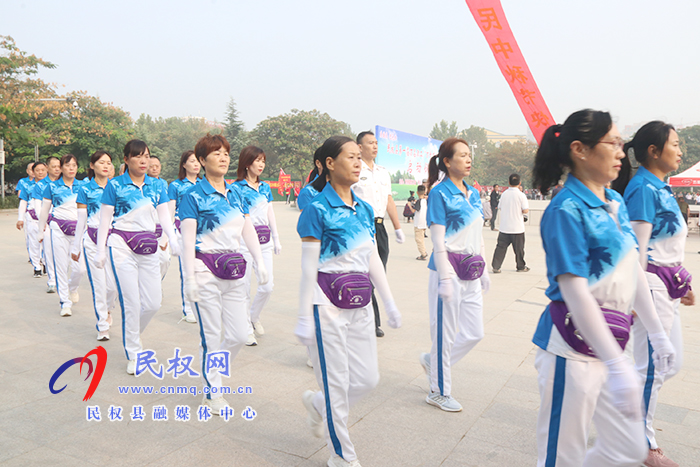 民权县第一届万名职工“万步有约”百日竞赛启动 民权县第一届万名职工“万步有约”百日竞赛启动